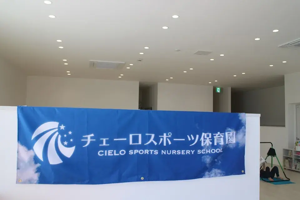 4SLDK Property Tsukuba City Ibaraki Prefecture (11)