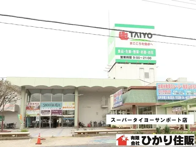 [عقار 3SLDK] Kashima City Ibaraki (18)