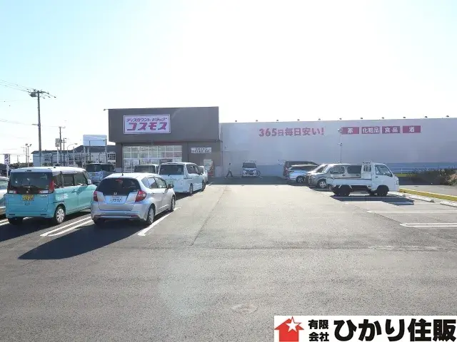 [عقار 3SLDK] Kashima City Ibaraki (21)