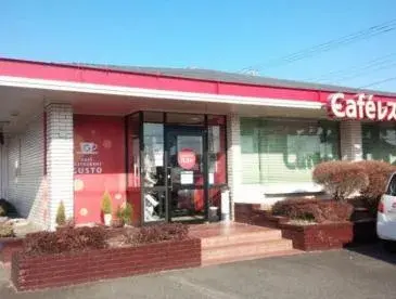 3LDK Property Ibaraki Town Ibaraki Prefecture (28)