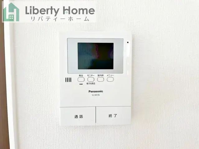 3LDK Property Ibaraki Town Ibaraki Prefecture (29)