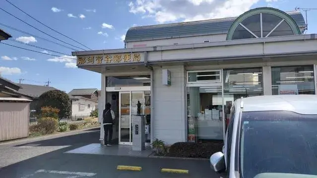 4LDK Naka City Ibaraki Prefecture (9)
