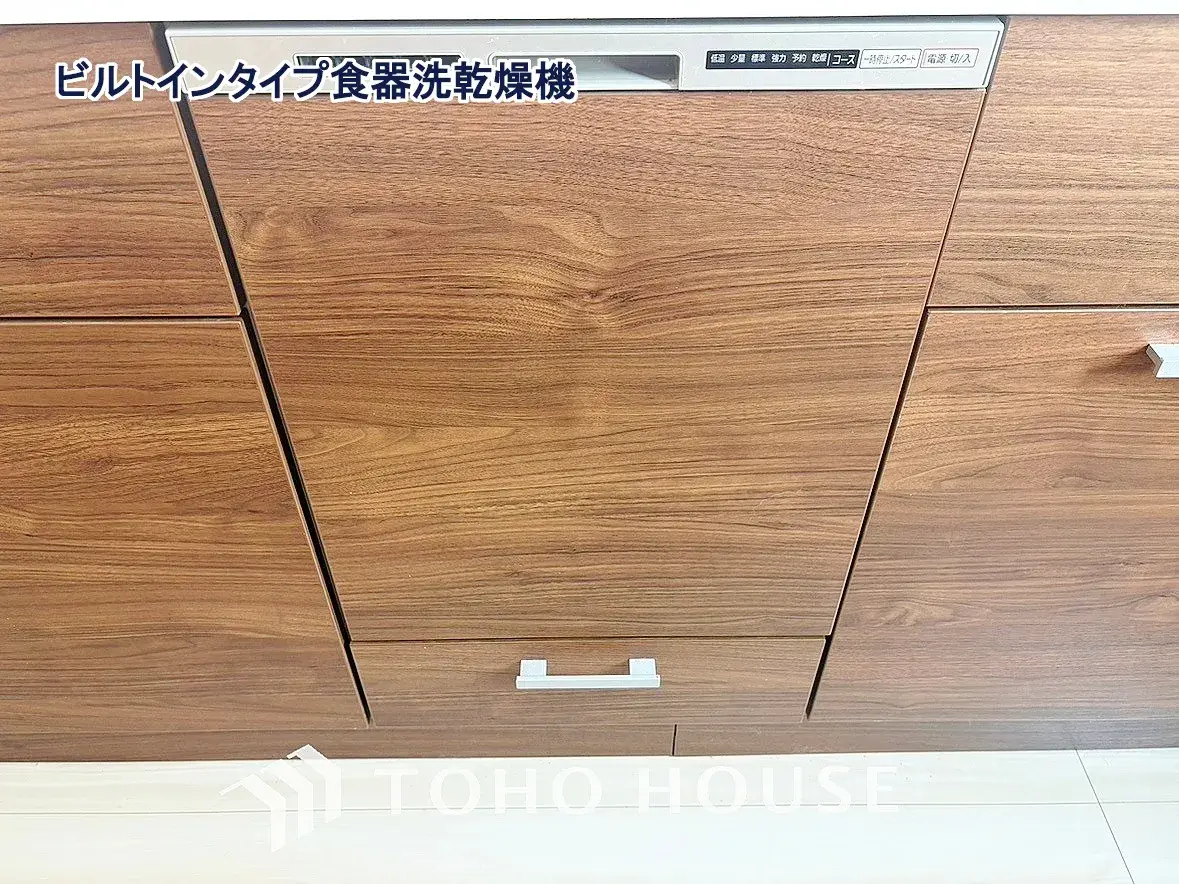4LDK 取手市 茨城县 (27)