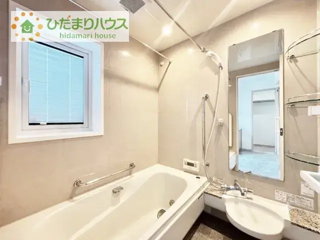 3LDK Ciudad de Ryugasaki Prefectura de Ibaraki (23)