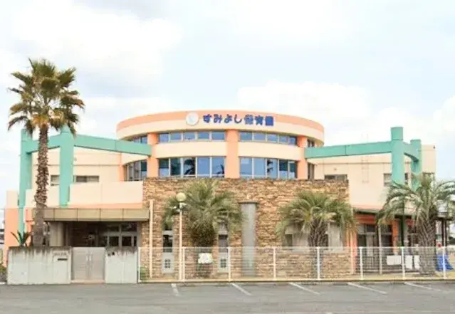 5SLDK Property Mito City Ibaraki Prefecture (25)