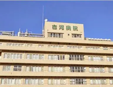 عقار 4LDK مدينة كوجا محافظة إيباراكي (22)
