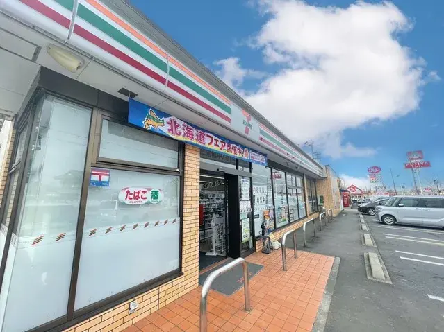 Propriété 4LDK Ville de Ryugasaki Préfecture d'Ibaraki (18)