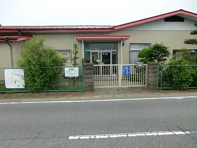 Propriété 4LDK Ville de Ryugasaki Préfecture d'Ibaraki (25)