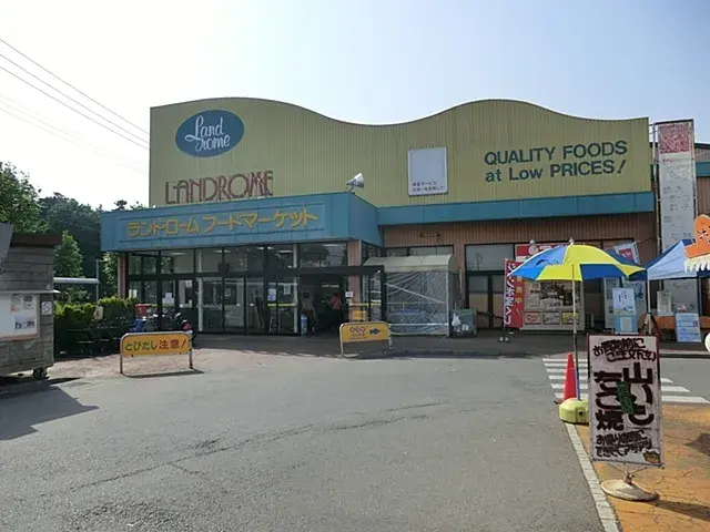 Propriété 4LDK Ville de Ryugasaki Préfecture d'Ibaraki (26)