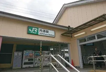 4SLDK Property Mito City Ibaraki Prefecture (18)