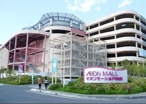4SLDK Property Mito City Ibaraki Prefecture (22)