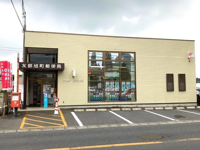 4SLDK Property Mito City Ibaraki Prefecture (27)