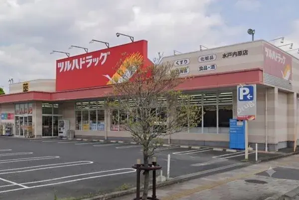 Propiedad 3LDK Ciudad de Mito Prefectura de Ibaraki (26)