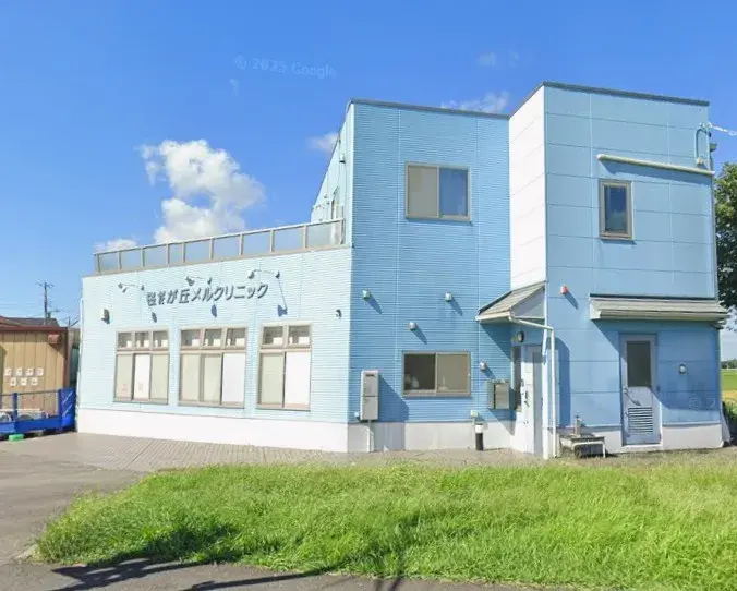 4LDK Property Toride City Ibaraki Prefecture (2)