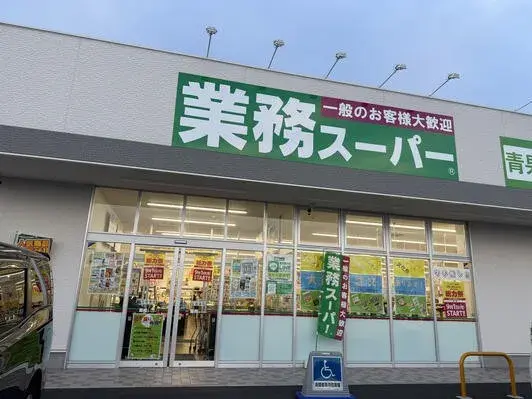 4LDK Property Toride City Ibaraki Prefecture (6)