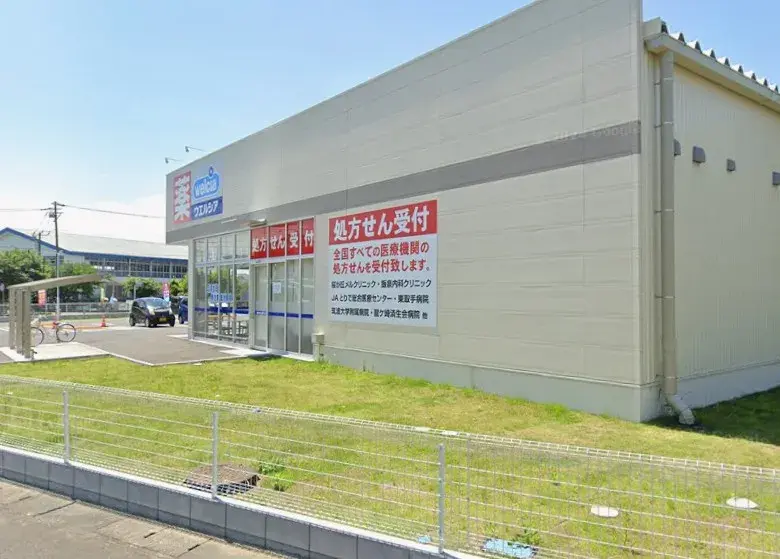 4LDK Property Toride City Ibaraki Prefecture (7)