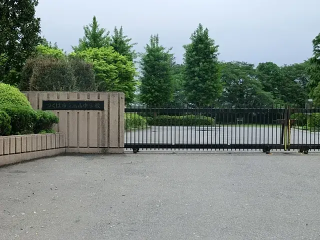 3室1储藏室2厅1厨
筑波市
茨城县 (21)