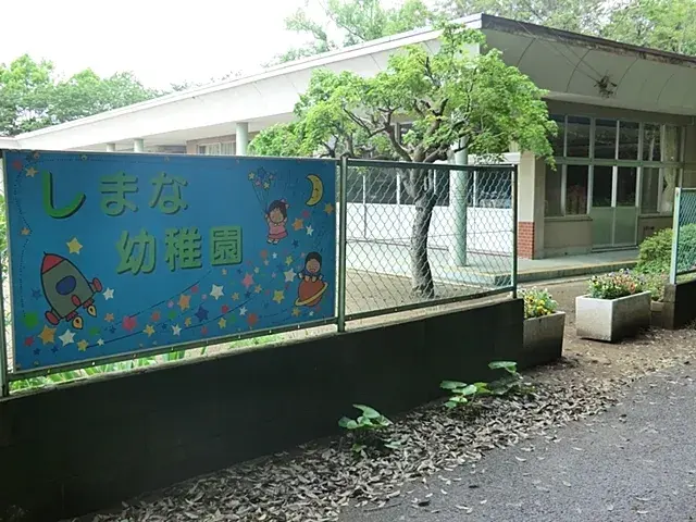 3室1储藏室2厅1厨
筑波市
茨城县 (22)