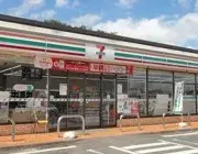 3室1储藏室2厅1厨
筑波市
茨城县 (25)
