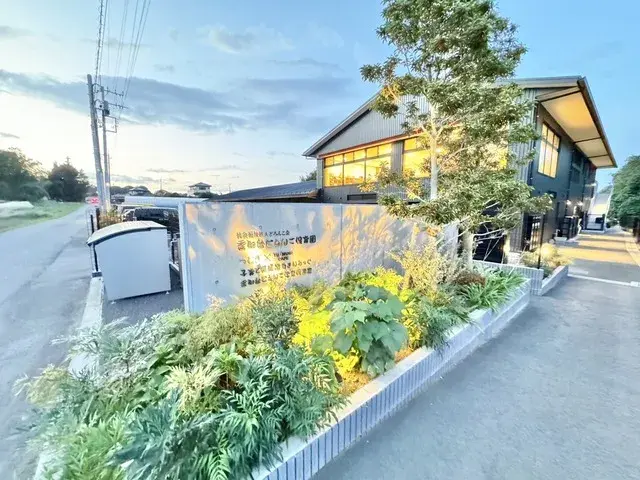 3室1储藏室2厅1厨
筑波市
茨城县 (4)