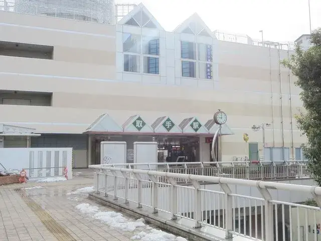 2SLDK مدينة توريده محافظة إيباراكي (25)