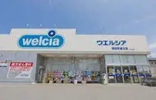 4LDK物件 龍ケ崎市 茨城県 (12)