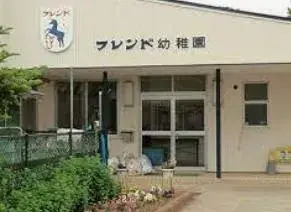 4LDK物件 龍ケ崎市 茨城県 (20)