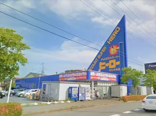 4LDK物件 龍ケ崎市 茨城県 (9)