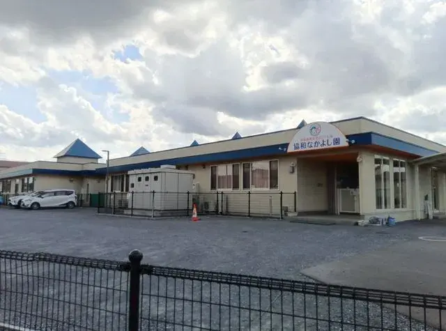 6DK房产 筑西市 茨城县 (28)