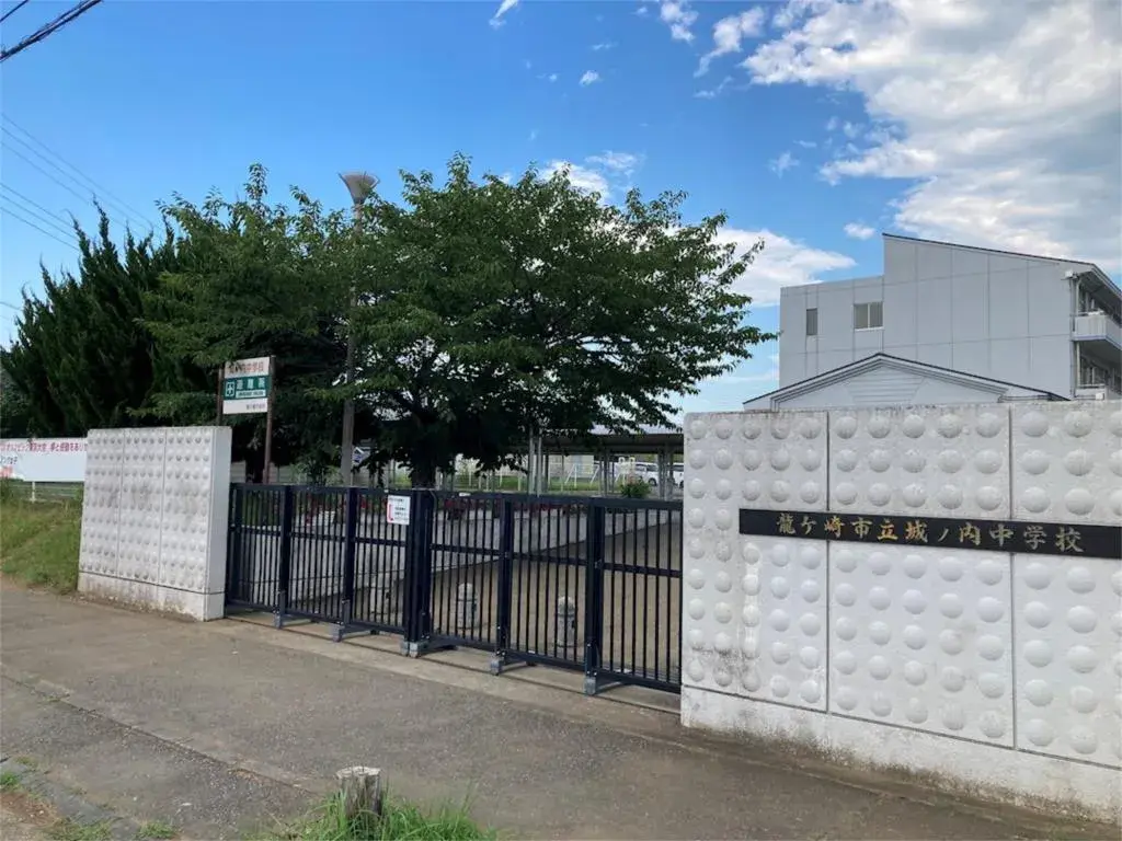 4LDK Ryugasaki City Ibaraki Prefecture (12)