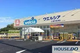 3室2厅1厨
土浦市
茨城县 (26)