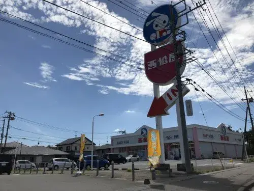 4SLDK物件 守谷市 茨城県 (15)