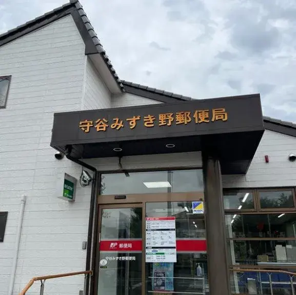4SLDK物件 守谷市 茨城県 (19)