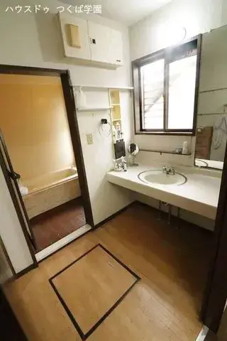 Propiedad 4SLDK Ciudad de Tsukuba Prefectura de Ibaraki (18)