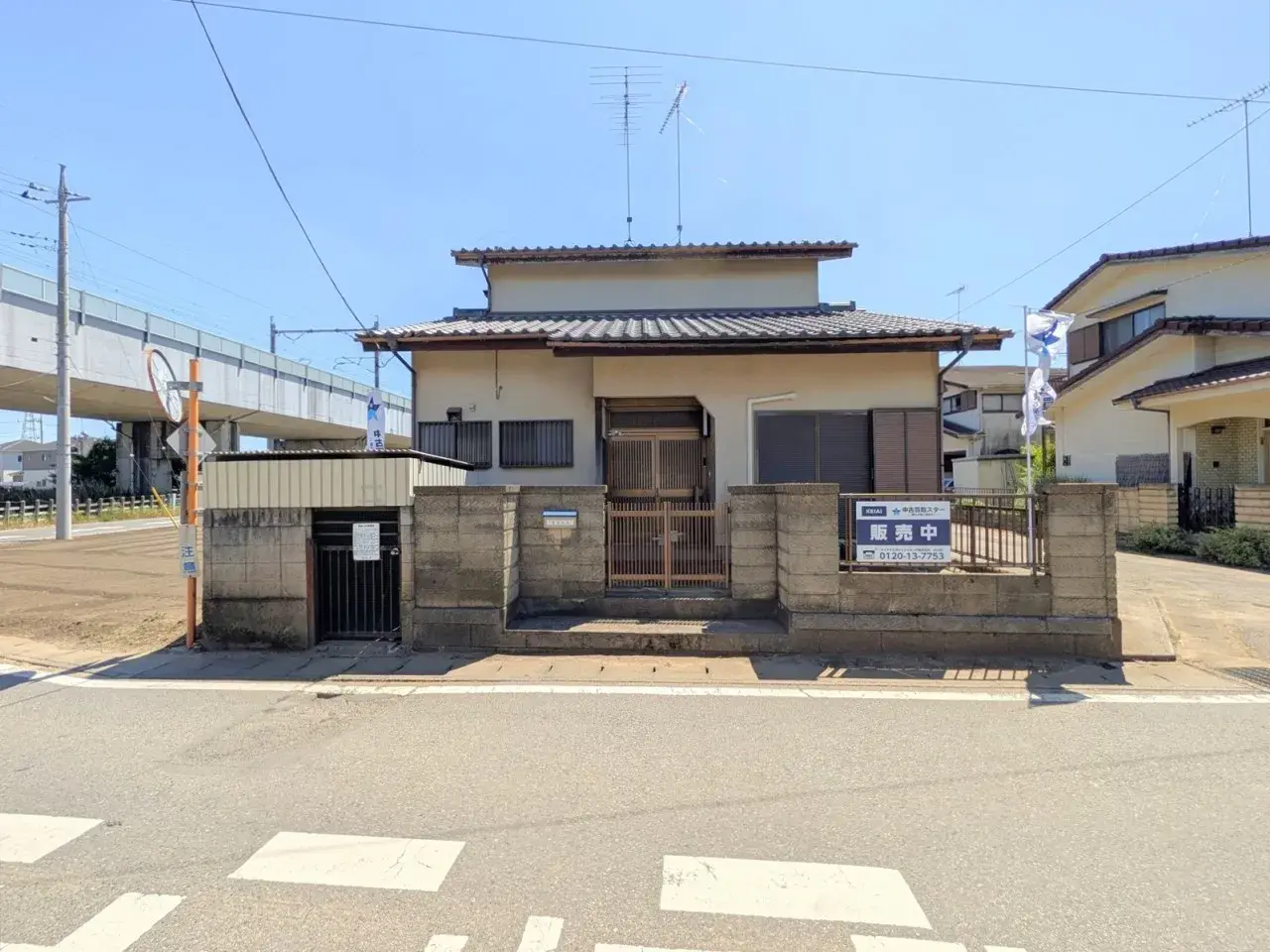 Akiya in Ibaraki