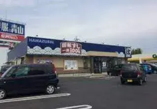5LDK مدينة Hitachi محافظة Ibaraki (28)