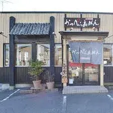 5LDK مدينة Hitachi محافظة Ibaraki (7)