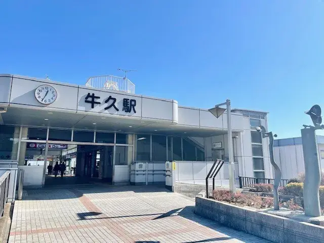 3LDK物件 牛久市 茨城県 (19)
