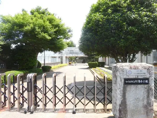 4LDK Bien immobilier Ville de Tsukuba Préfecture d'Ibaraki (29)