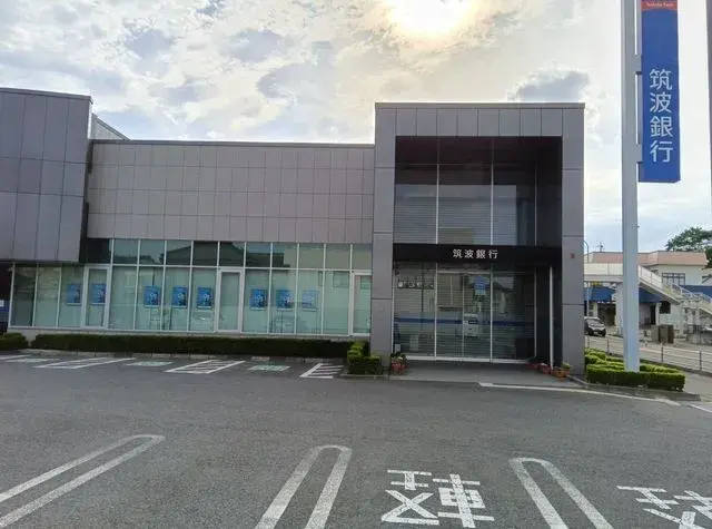 Propiedad 4LDK Ciudad de Chikusei Prefectura de Ibaraki (2)