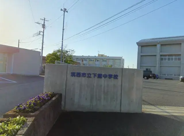 Propiedad 4LDK Ciudad de Chikusei Prefectura de Ibaraki (9)