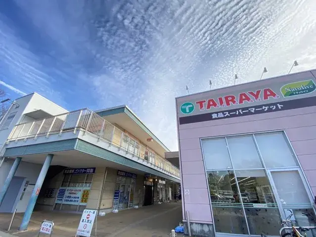 Propriété 5DK Ville de Tsukuba Préfecture d'Ibaraki (25)