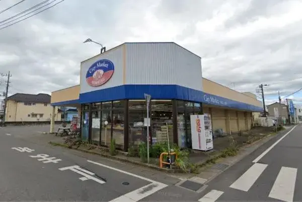 8DK房产 筑波市 茨城县 (2)