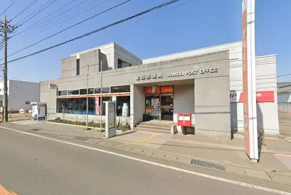 8DK房产 筑波市 茨城县 (3)