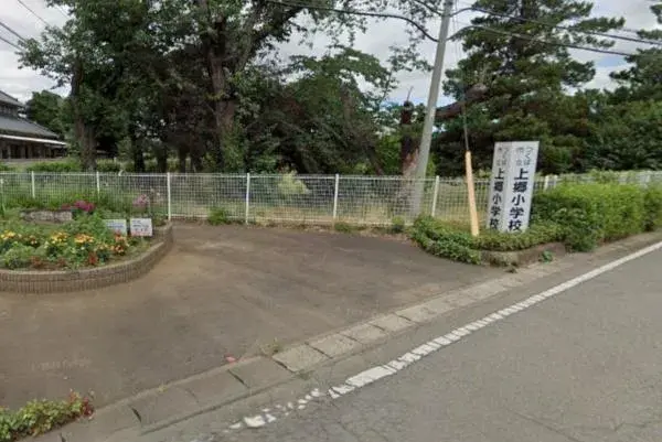 8DK房产 筑波市 茨城县 (8)