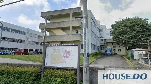 Propiedad 6LDK en la ciudad de Tsukuba, Prefectura de Ibaraki (28)