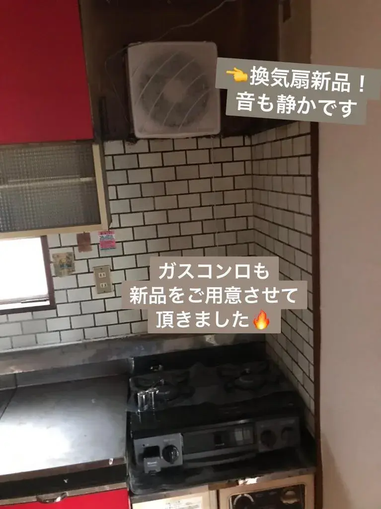 5LDK房产 利根町 茨城县 (4)