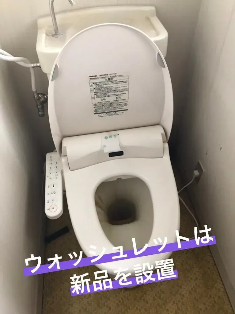5LDK房产 利根町 茨城县 (6)
