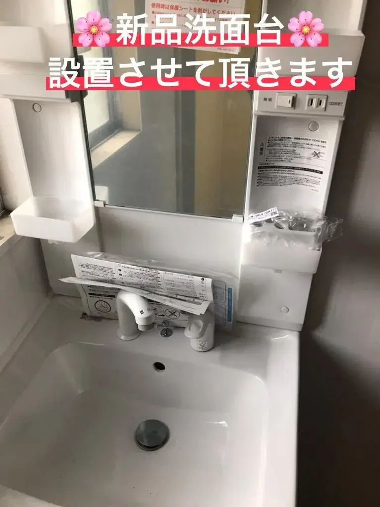 5LDK房产 利根町 茨城县 (7)