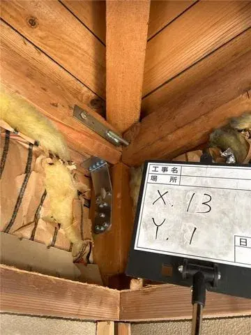 3LDK, город Цукуба, префектура Ибараки (23)